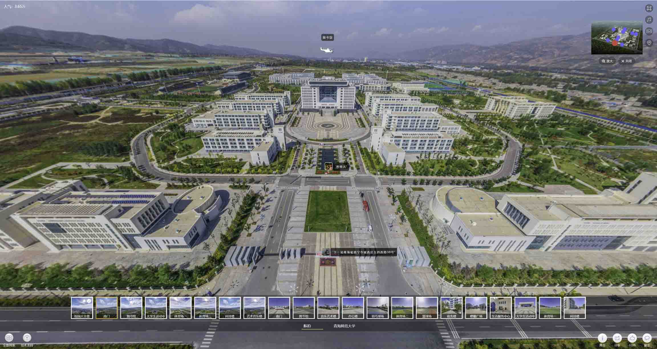 昌图油菜花-惊艳半生的花海仙境